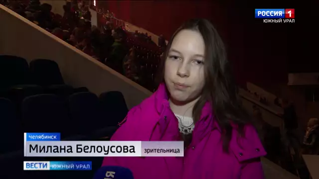 Как проходит в Челябинске ледовое шоу «Рождественские истории»