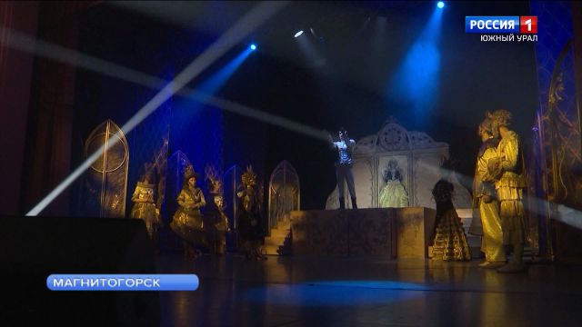 Театры в Магнитогорске устроили детям сказочный праздник