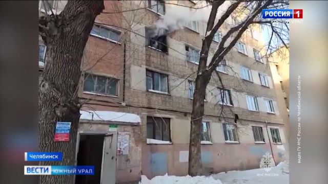 Мужчина погиб во время пожара в пятиэтажке Челябинска