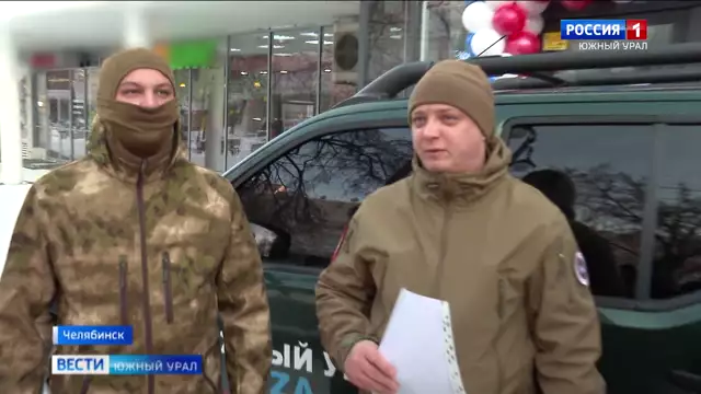 Пикап для военнослужащих в зоне СВО передал депутат из Челябинска
