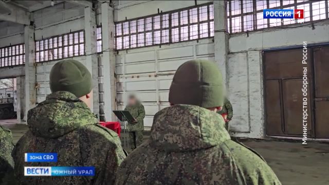 Южноуральских бойцов в зоне СВО наградили медалями Жукова