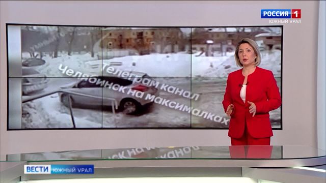 Снежная глыба рухнула на автомобиль в Челябинске