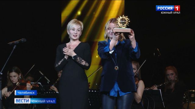 Лауреатов премии «Признание» назвали в Челябинске