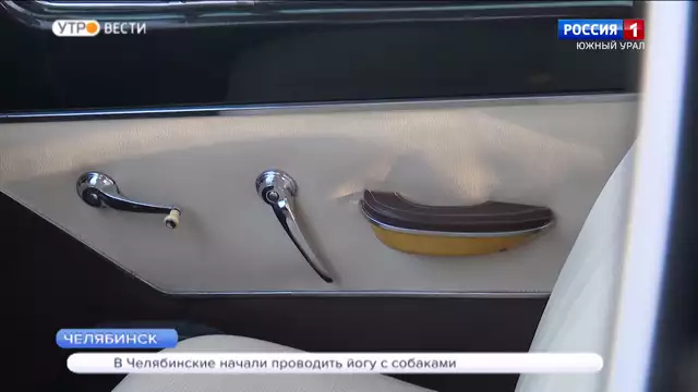 Раритетный автомобиль показали в Челябинске