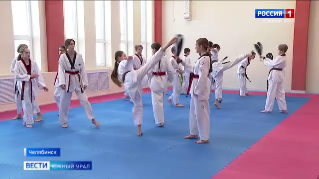 Спорткомплекс школы по тхэквондо открыли в Челябинске