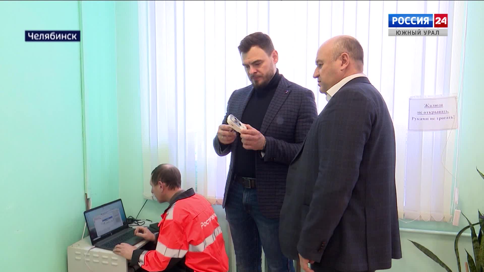 Камеру видеонаблюдения на избирательном участке в Челябинске установила балерина