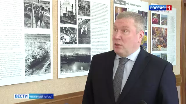 Сплав судеб: фотовыставка об истории ММК  открылась в Челябинске