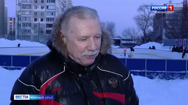 Железнодорожники Челябинска устроили турнир по хоккею в валенках
