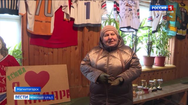 Премии работникам ЖКХ вручили в Челябинской области