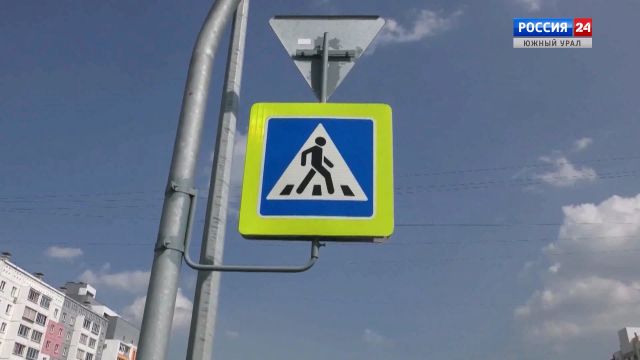 В каникулы водителей в Челябинске призывают снизить скорость