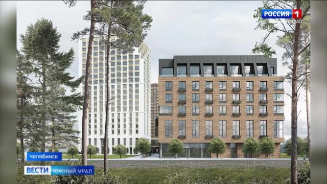 Как будет выглядеть новый жилой комплекс в центре Челябинска