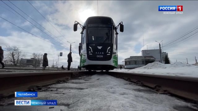 Трамвайный вагон длиной в 25 метров тестируют в Челябинске
