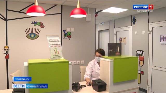 Новую детскую поликлинику открыли в Чурилово