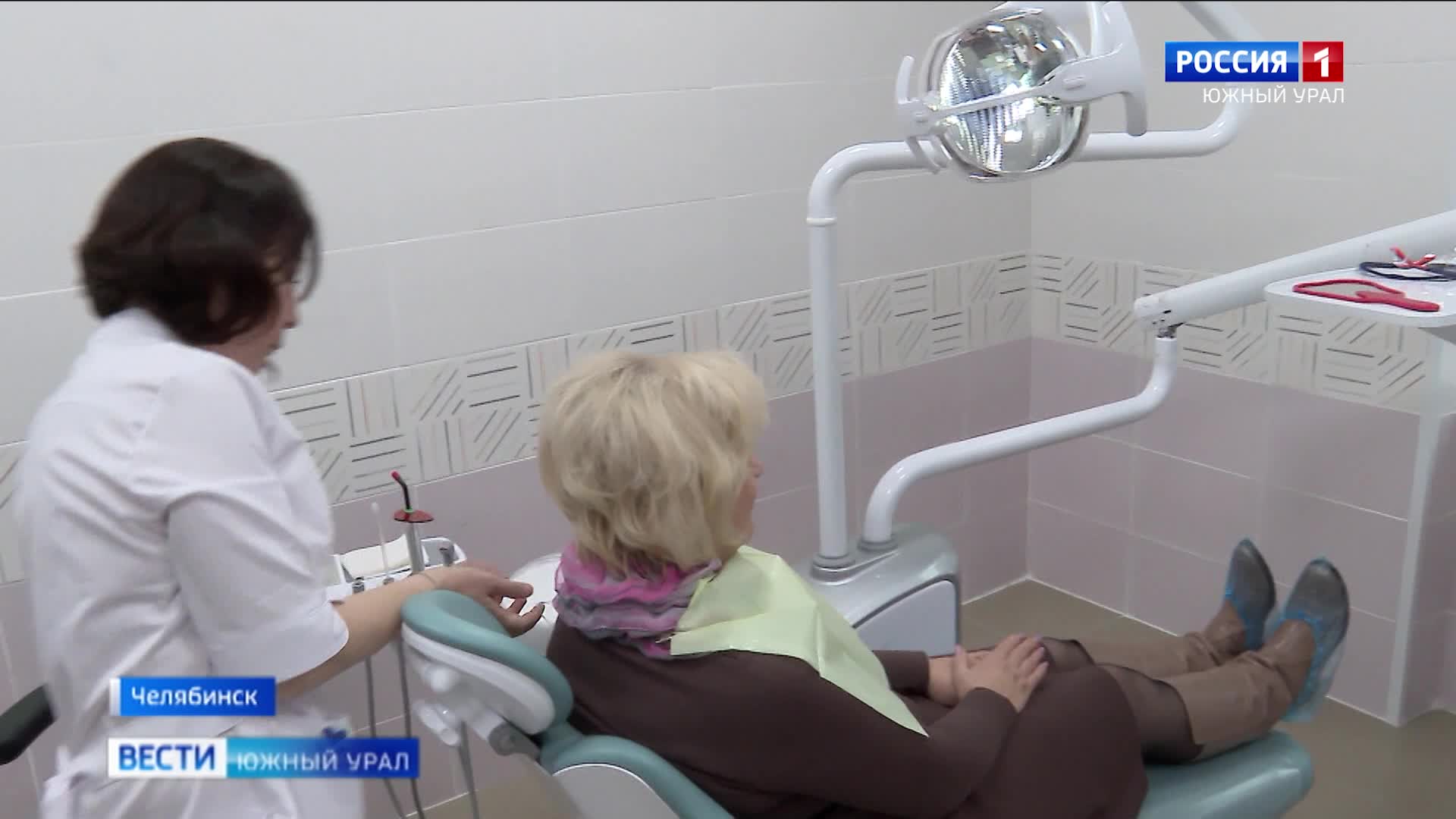 Тракторозаводском районе Челябинска открылась стоматология по полису ОМС