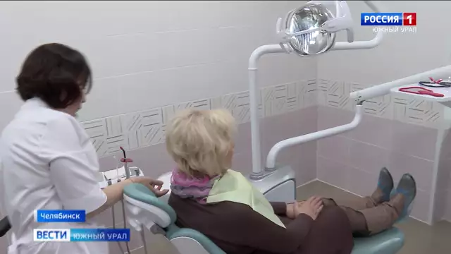 Тракторозаводском районе Челябинска открылась стоматология по полису ОМС