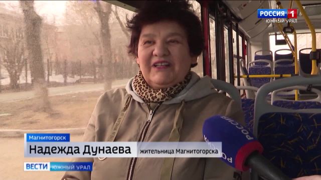 Три новых автобусных маршрута запустили в Магнитогорске