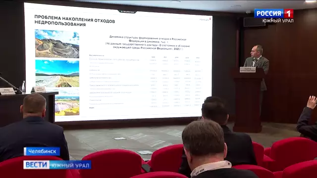 Как развивается золотодобывающая промышленность в России