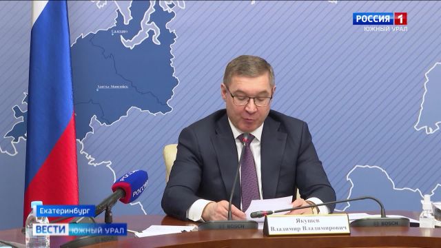 В. Якушев: ''Задача регионов – реализовать меры поддержки семей''