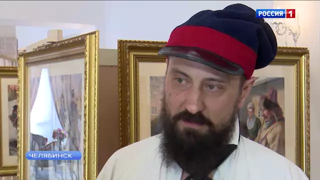 Выставка картин ''Недаром помнит вся Россия'' открылась в Челябинск