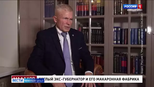 Канал ''Россия 1'' показал расследование о Михаиле Юревиче