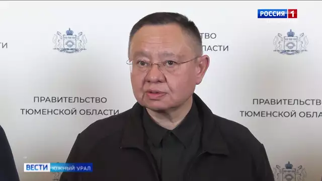 Якушев обсудил ситуацию с паводком и его последствиями на Урале