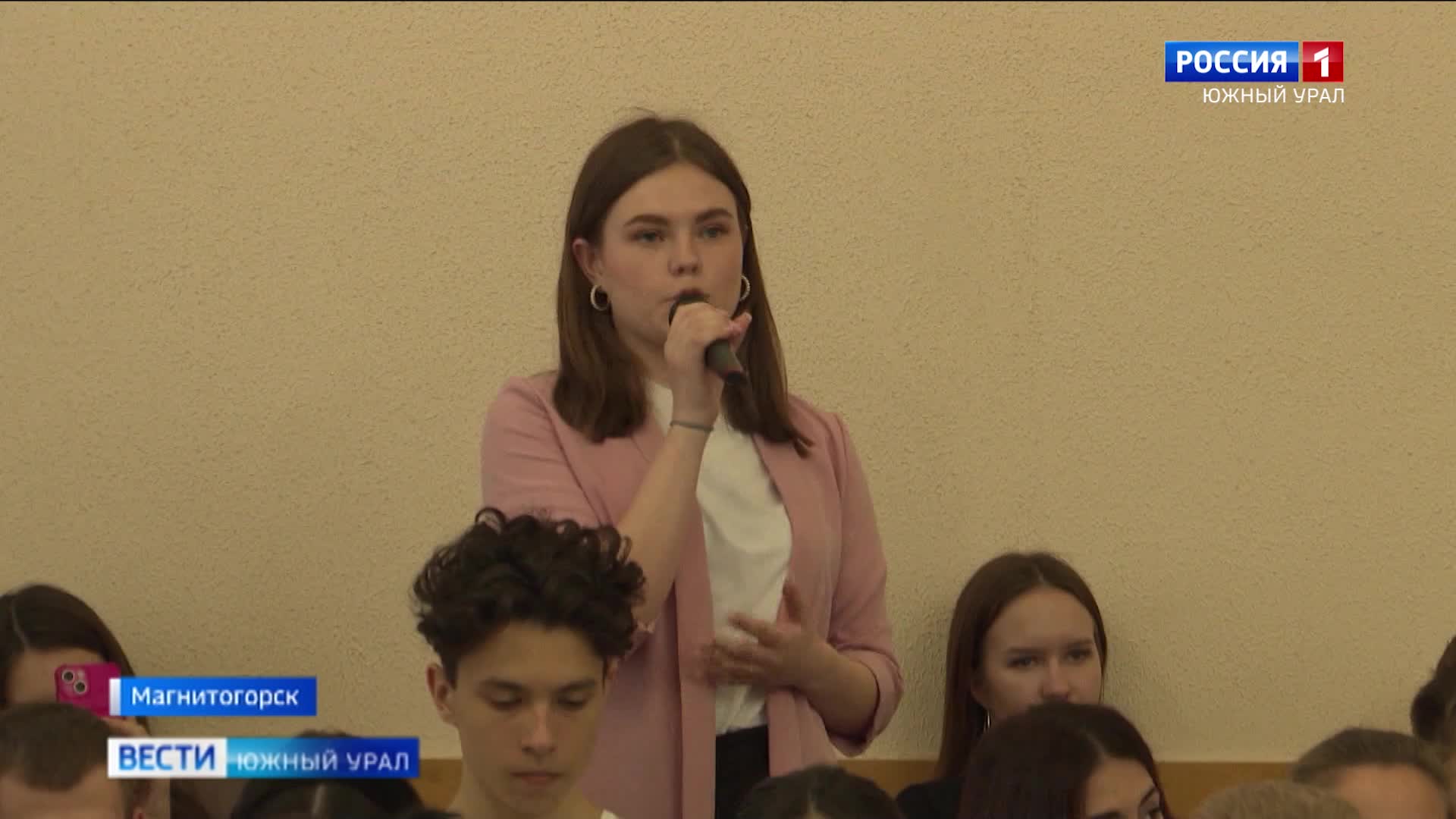 Глава Магнитогорска рассказал студентам о планах развития города