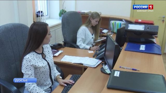 Участники ВОВ и труженики тыла на Южном Урале получат выплаты