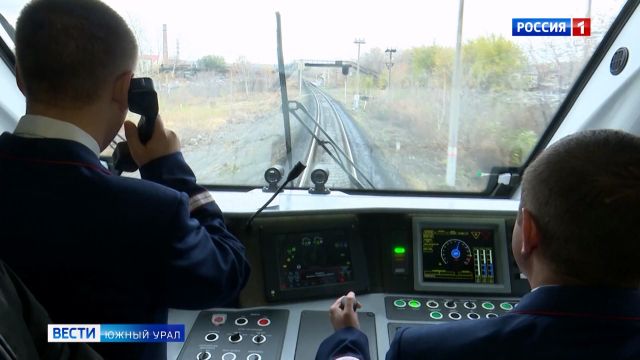 Двухэтажный поезд планируют запустить из Челябинска в Москву