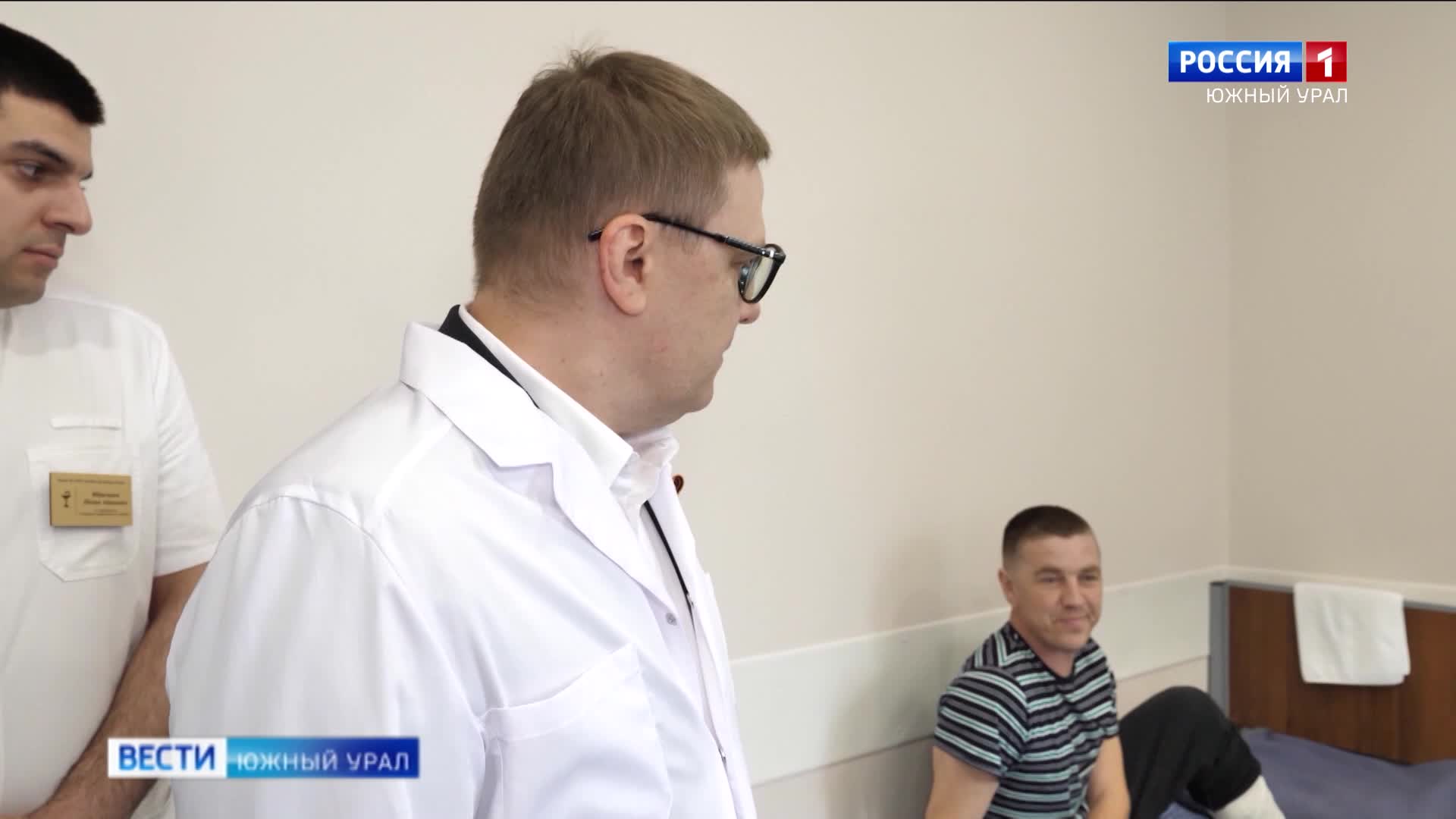 Алексей Текслер встретился с участниками СВО в окружном госпитале