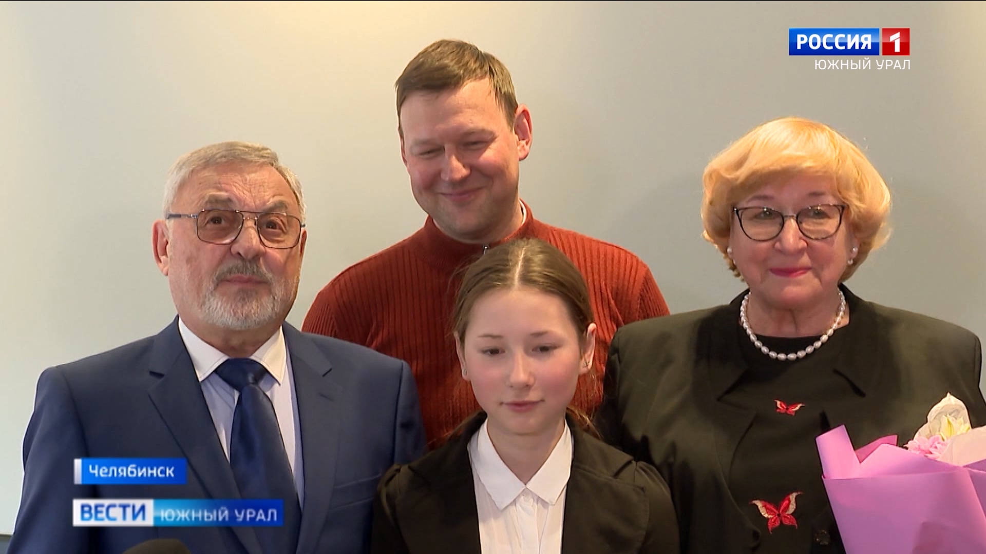 Живут душа в душу: образцовые семьи выбрали в Челябинске