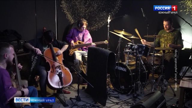 Коллектив Челябинска признан одним из лучших джаз-бэндов России
