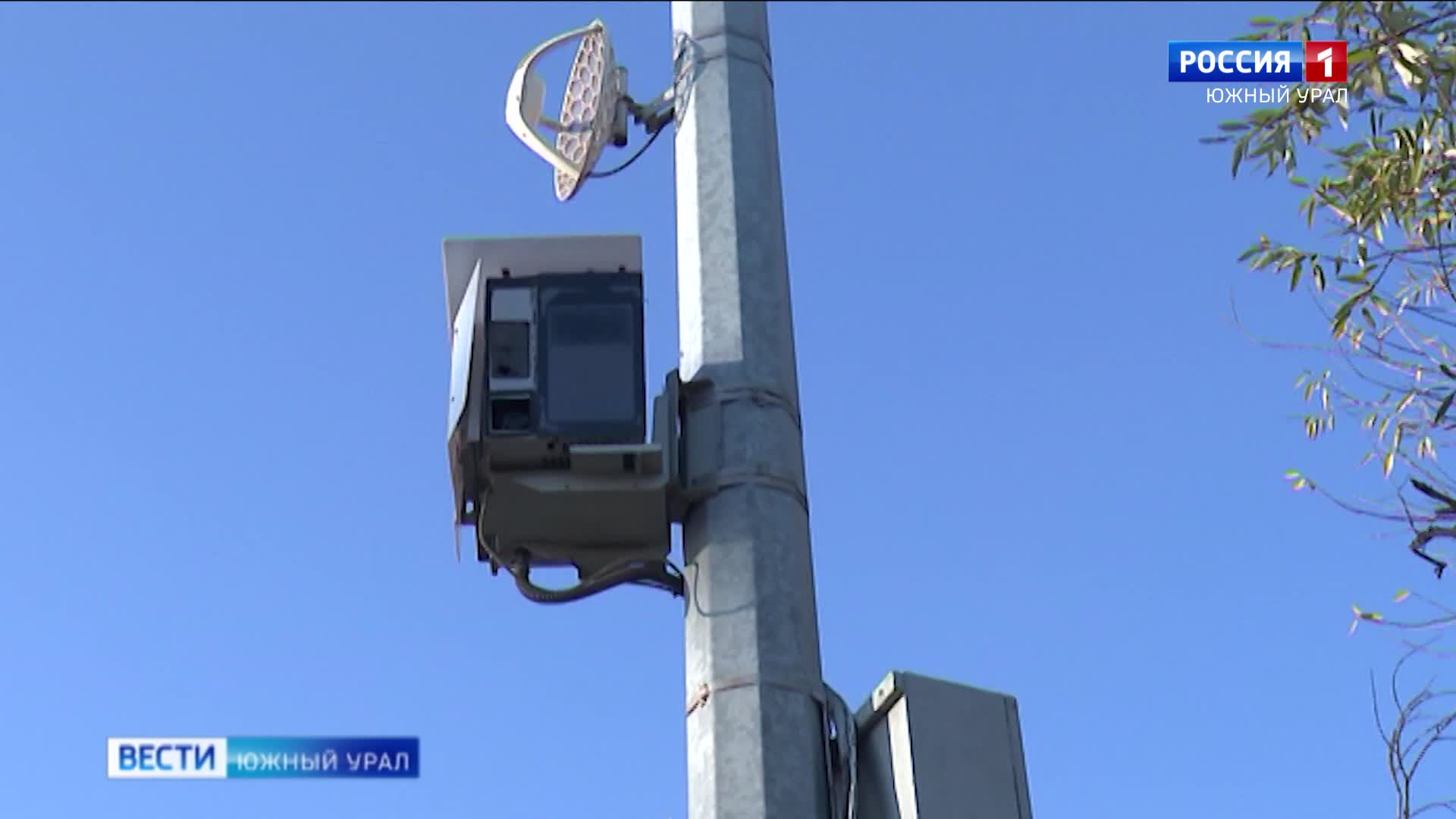 Новые видеокамеры установят на дорогах Челябинской области