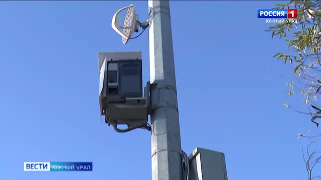 Новые видеокамеры установят на дорогах Челябинской области