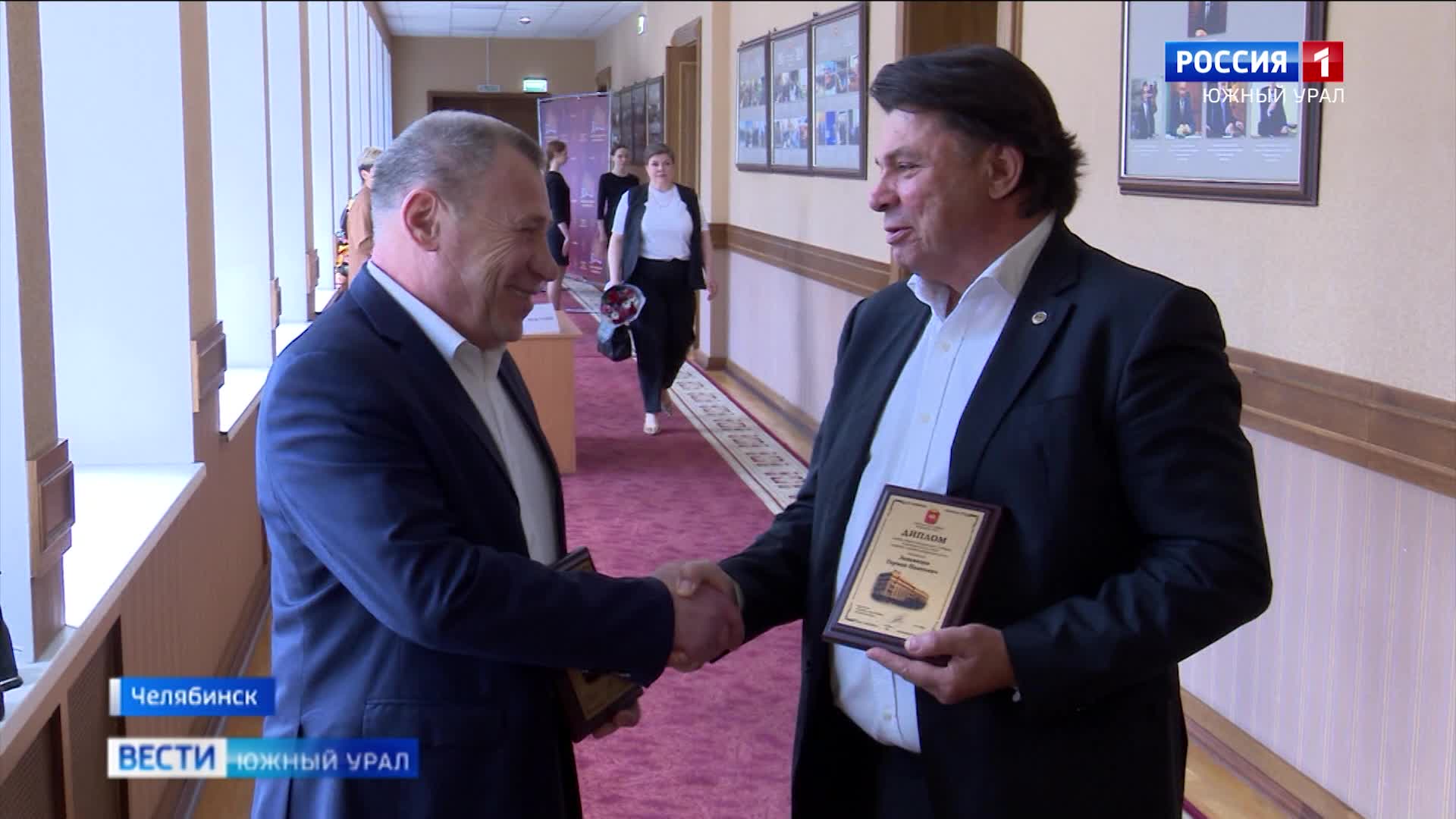 В Челябинской области наградили 20 предпринимателей