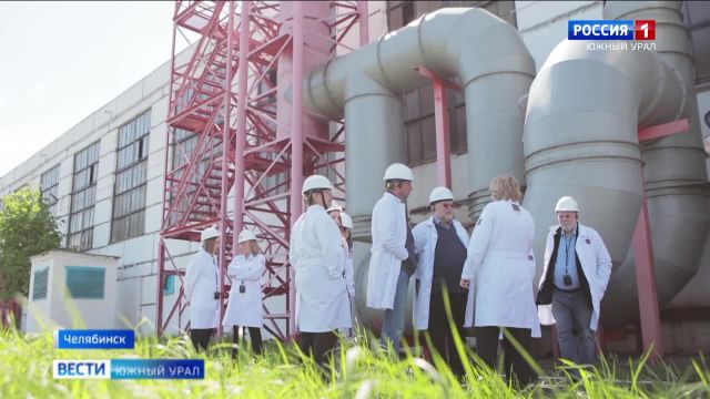 Челябинский завод признан лучшим в области экологии