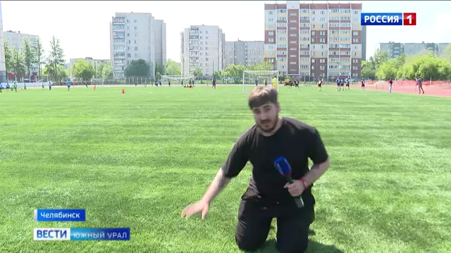 В Челябинске возрождают футбольный турнир ''Кожаный мяч''