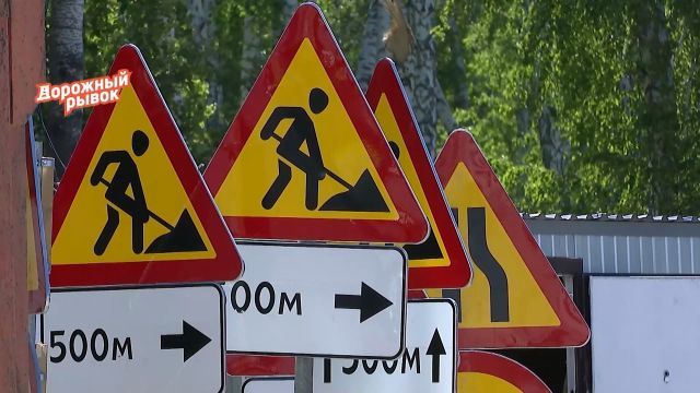Дорожный рывок: в Челябинске идет ремонт на 24 объектах