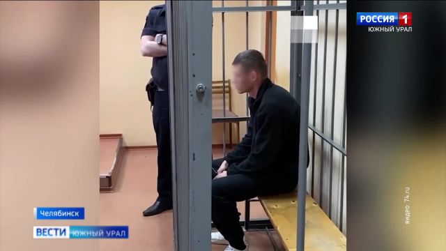 В Челябинске арестовали водителя, насмерть сбившего подростка