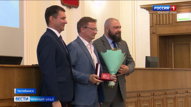 Челябинской области вручили премии лучшим медикам