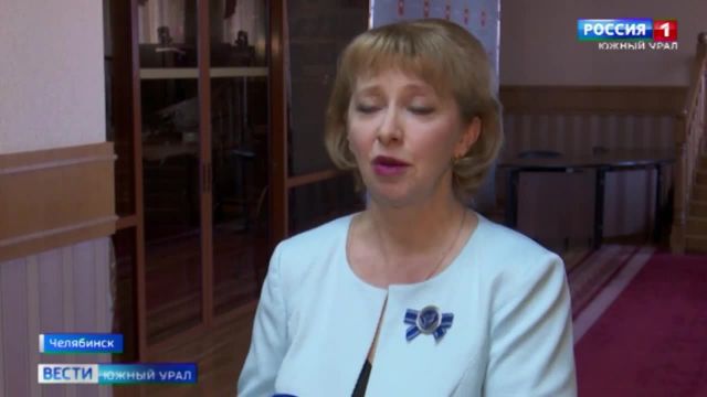 Сотрудничество депутатов Заксобрания и «Союза женщин» обсудили на Южном Урале