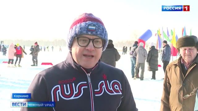 Губернатор Текслер встал на лыжи: как прошла «Лыжня России» в Челябинске