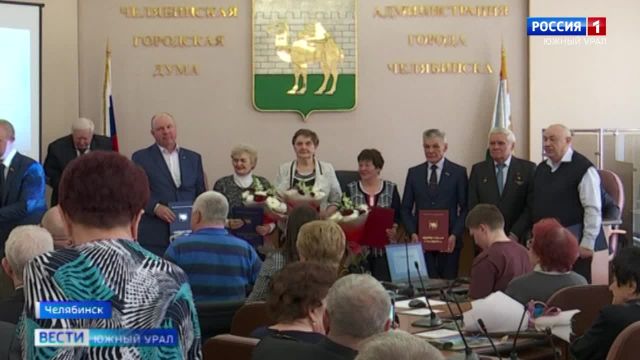 Как пенсионеры всех удивили: в Челябинске наградили ветеранов