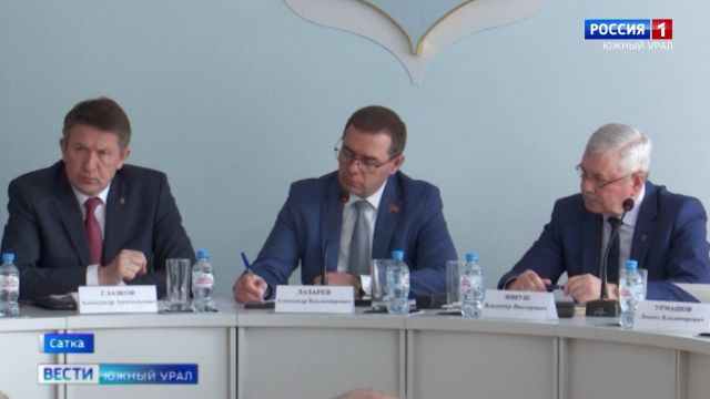 В Челябинской области обсудили реформу местного самоуправления