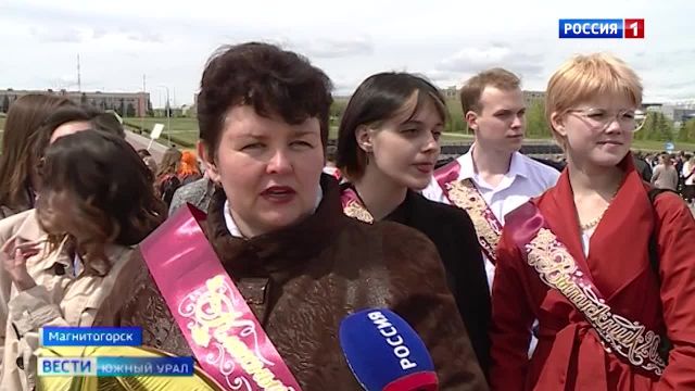 В Магнитогорске прошел традиционный Парад выпускников