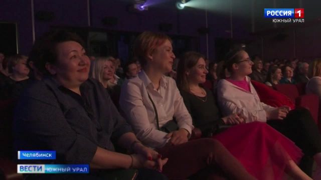 Лучших театралов отметили в Челябинске: кто получил премию 