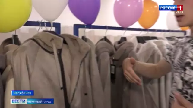 Ярмарка финской одежды открылась в Челябинской области