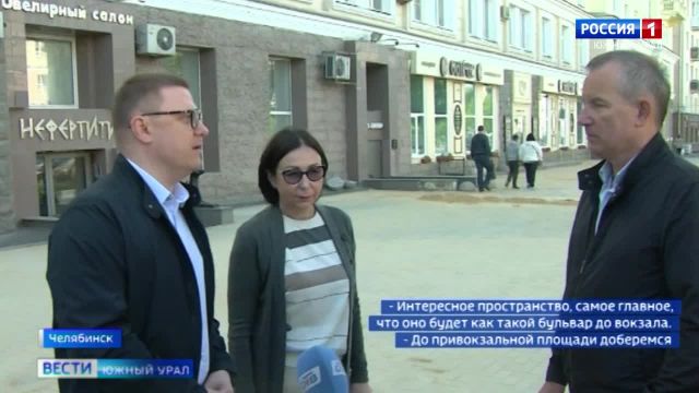 Ко Дню города в центре Челябинске появится новый сквер