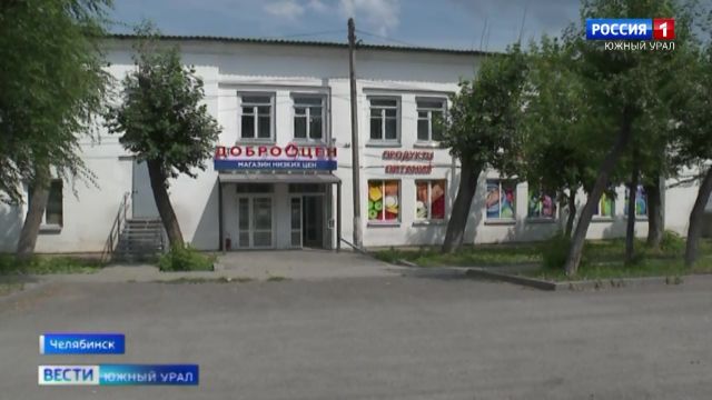 Все в одном месте: как работает магазин-склад в Челябинске