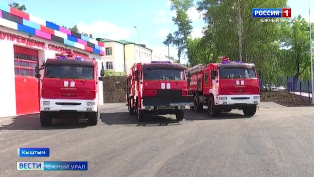 Новый спорткомплекс и пожарная часть: Алексей Текслер посетил Кыштым и Карабаш