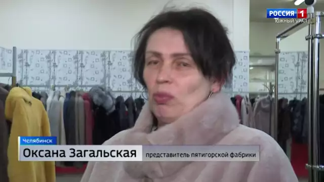 Модные фасоны и цвета: выставка верхней одежды открылась в Челябинске